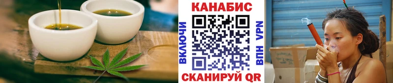 Cannafood конопля  Красноуральск 