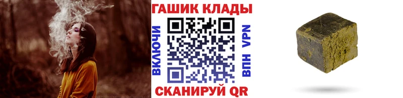 MEGA ссылка  Красноуральск  Гашиш убойный 