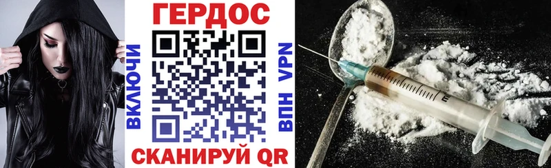 закладки  Красноуральск  Героин Афган 