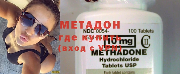 спайс Алексеевка