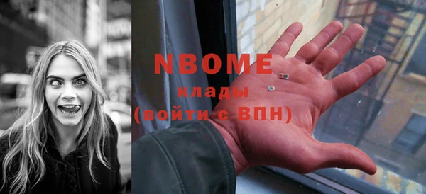 jwh Зерноград