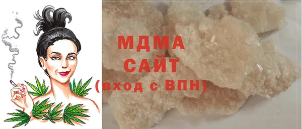 соль ск Алзамай