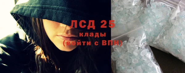 спайс Алексеевка