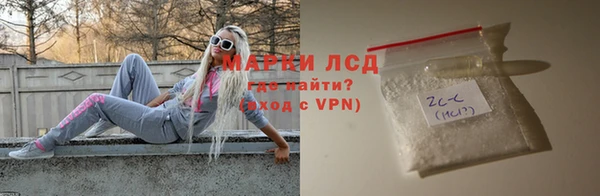 соль ск Алзамай