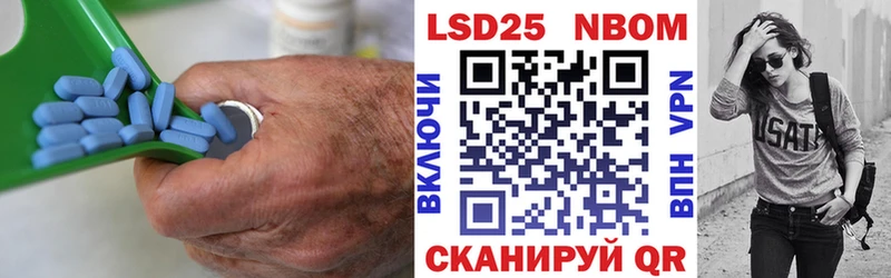 LSD-25 экстази кислота где купить наркотик Красноуральск