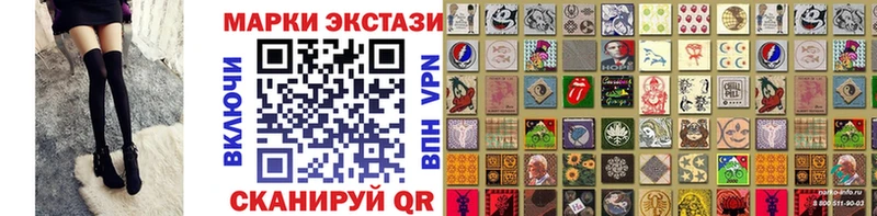 Марки NBOMe 1,5мг  где можно купить наркотик  Красноуральск 