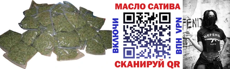 ТГК Wax  Красноуральск 